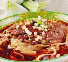 Spicy Noodles