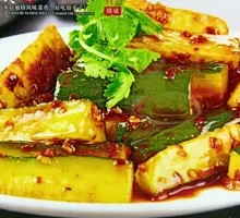 Spicy Cucumber Strips