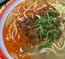 Mixed Noodles