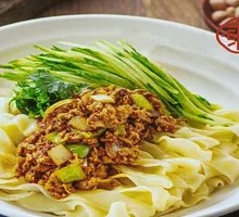 Zhajiangmian