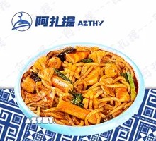 Stir-Fried Rice Noodles with Seafood