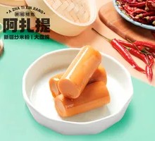Braised Chicken Sausage