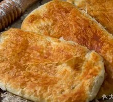 Egg Yolk Biscuit