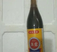Fish Sauce