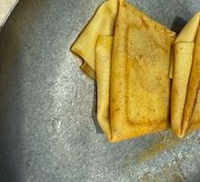 Spicy Tofu Puffs in Chili Broth