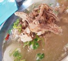 Stewed Lamb Spine