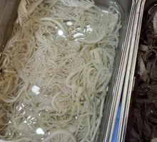 Double Flavor Tripe
