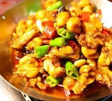 Spicy Frog in Dry Pot