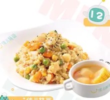 Colorful Curry Squid Ink Risotto