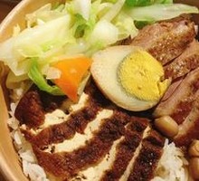 Gold Medal Lion Head Goose Rice