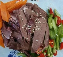 Cold-Mixed Lamb Heart