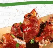 Signature Roasted Pig's Feet