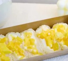 Mango Yogurt Glutinous Rice Balls