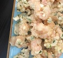 Scallion Shrimp Balls