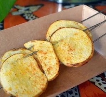 Roasted Sweet Potato Slices