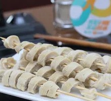 Grilled Wheat Gluten