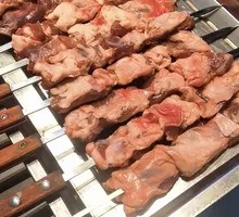 Northeastern Oil Skin