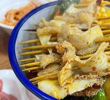 Large Teacup Beef Tripe