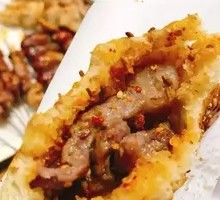 Special Flatbread with Skewers