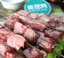 Signature Grilled Pork Belly