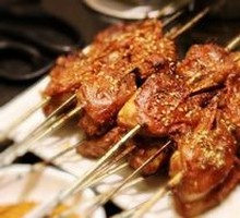 Roasted Chicken Heads