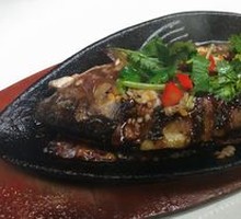 Charcoal-Grilled Crucian Carp