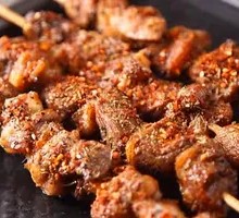 Charcoal-Grilled Pork Heart