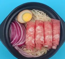 Sukiyaki Beef Hot Pot Noodles