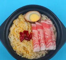 Pickled Cabbage Lamb Hot Pot Noodles