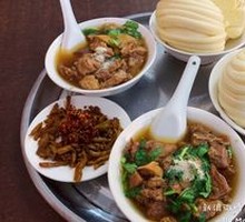 Flower-shaped steamed bun