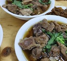 Beef Soup