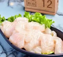 Atian Special Dragon Fish