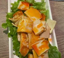 Crispy Beef Heart Tubes