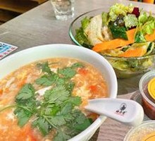 Mixed Vegetable Salad