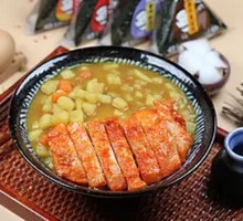 Orleans Chicken Leg Curry Rice