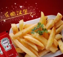 Super Large French Fries