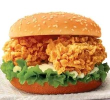 Leku Double Chicken Burger