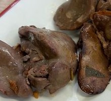 Chicken Liver