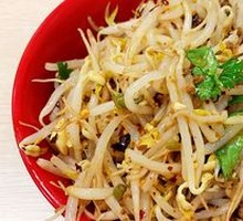Bean sprouts