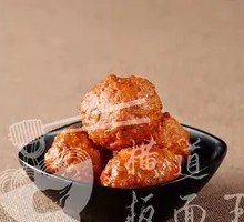 Braised Pork Meatballs