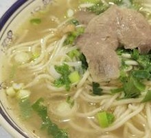 Lamb Héle Mian