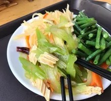 Vegetable Assortment