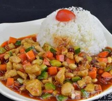 Kung Pao Chicken Rice Bowl