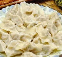 Leek and Egg Dumplings