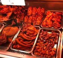 Smoked and Marinated Vegetables