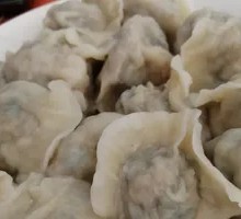Celery and Pork Dumplings