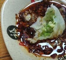 Zucchini and Egg Dumplings