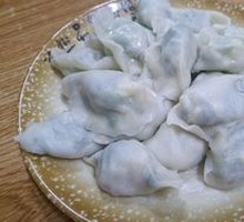 Leek and Egg Dumplings