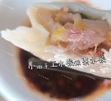 Sour Cabbage Pork Dumplings