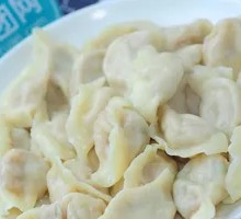 Celery and Pork Dumplings